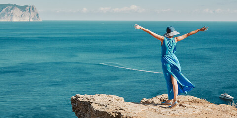 关于篮球的知识