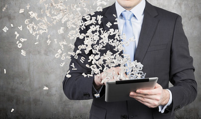 关于篮球的知识