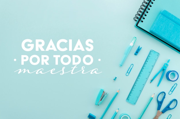 关于篮球的知识